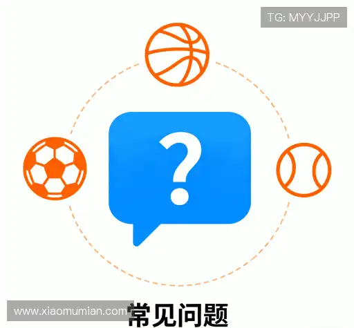 解答导航站